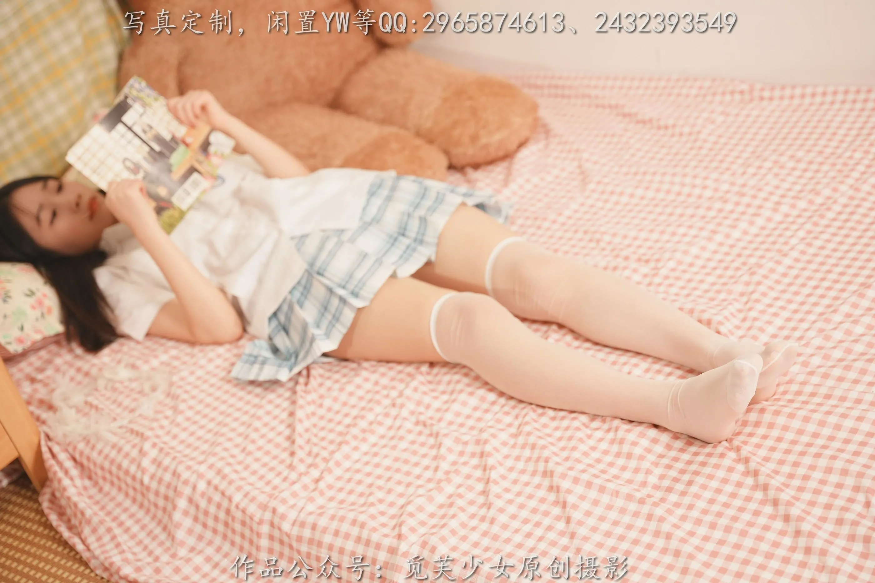觅芙少女 NO.114 敏敏-青春就是要拍校服记录啦 [124P]插图7